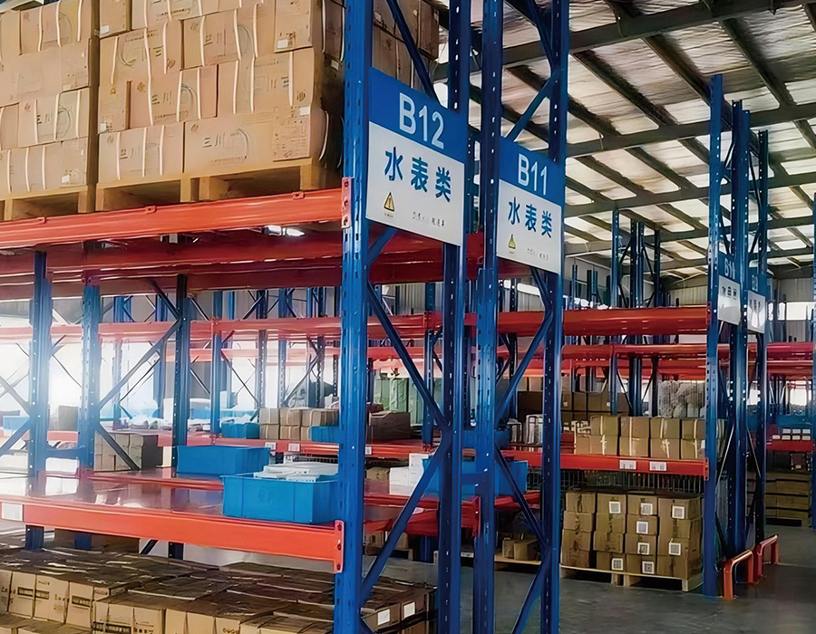 Racking Pailléid Dualgas Trom
