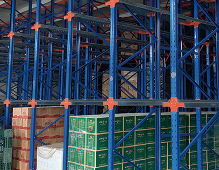 Racking Pailléid Dualgas Trom